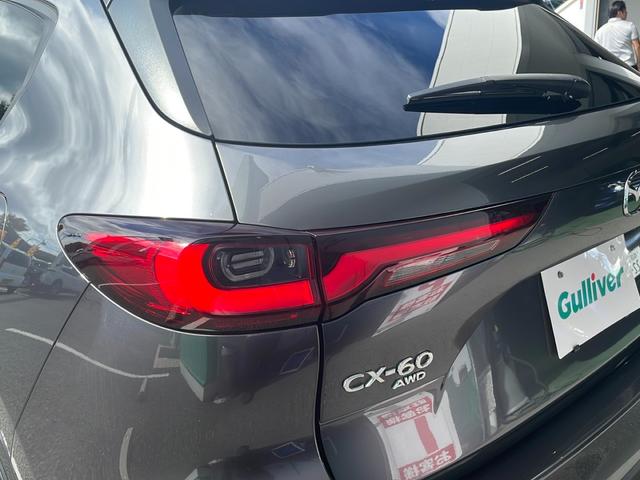 ＣＸ－６０ ＸＤ－ハイブリッド　プレミアムスポーツ　パノラマサンルーフ　純正１２．３インチナビ　全方位カメラ　フルセグ　Ｂｌｕｅｔｏｏｔｈオーディオ　ＨＤＭＩ　ＵＳＢ　レーダークルーズコントロール　ブラインドスポットモニター　社外２２インチアルミ（59枚目）