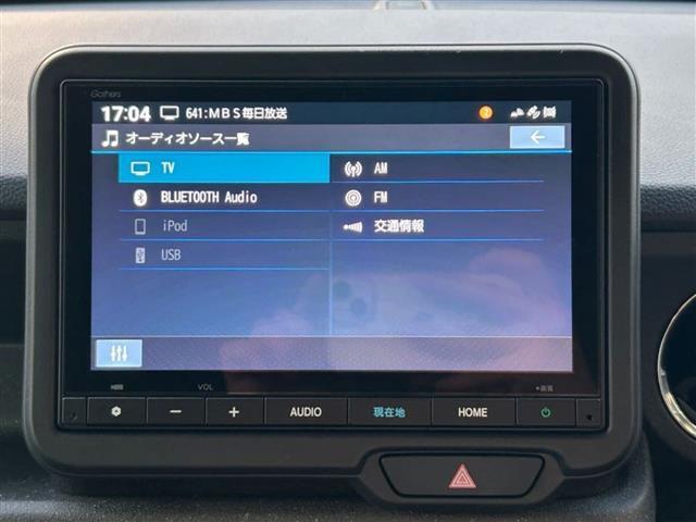 Ｎ－ＢＯＸカスタム ベースグレード　純正８型ナビ　前後ドラレコ　衝突軽減ブレーキ　レーンキープアシスト　クルーズコントロール（追従機能付き）　ＥＴＣ　シートヒーター　両側パワースライドドア　チップアップシート　オートマチックハイビーム（6枚目）
