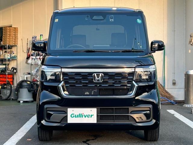 Ｎ－ＢＯＸカスタム ベースグレード　純正８型ナビ　前後ドラレコ　衝突軽減ブレーキ　レーンキープアシスト　クルーズコントロール（追従機能付き）　ＥＴＣ　シートヒーター　両側パワースライドドア　チップアップシート　オートマチックハイビーム（47枚目）