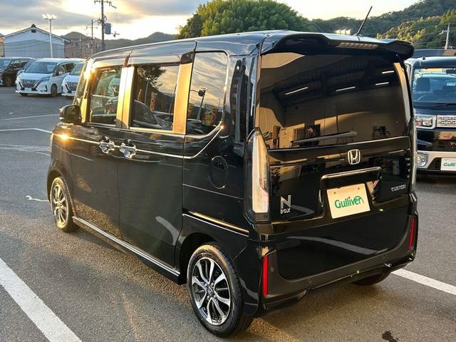 Ｎ－ＢＯＸカスタム ベースグレード　純正８型ナビ　前後ドラレコ　衝突軽減ブレーキ　レーンキープアシスト　クルーズコントロール（追従機能付き）　ＥＴＣ　シートヒーター　両側パワースライドドア　チップアップシート　オートマチックハイビーム（51枚目）
