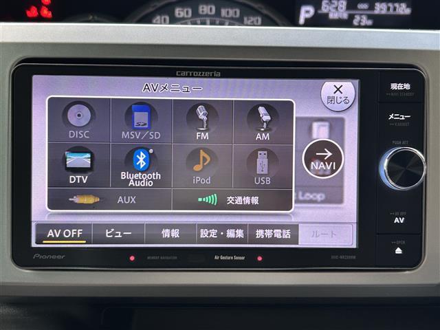ウェイク Ｘ　ＳＡ　純正メモリナビ　Ｂｌｕｅｔｏｏｔｈ　パワースライドドア　純正１４インチアルミホイール　フルセグ　ＥＴＣ　スマートキー　クルーズコントロール　ベンチシート　オートライト　衝突軽減システム　スペアキー（5枚目）