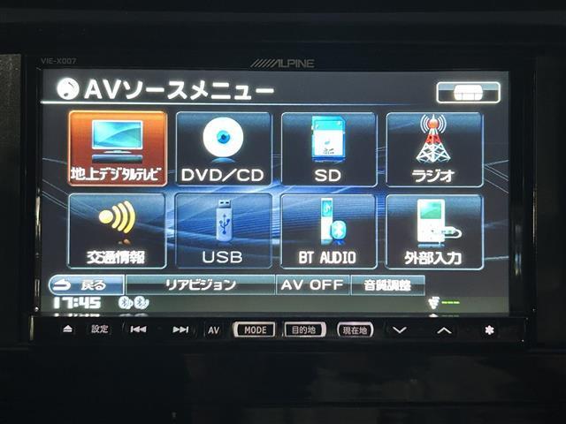 エクストレイル ２０Ｘ　社外ＳＤナビ　フルセグテレビ　ドラレコ前方　４ＷＤ　社外ＥＴＣ　シートヒーター前席　Ｂｌｕｅｔｏｏｔｈ接続　純正フロアマット　スマートキー　純正アルミ　横滑り防止装置　ＬＥＤヘッドライト　禁煙車（5枚目）