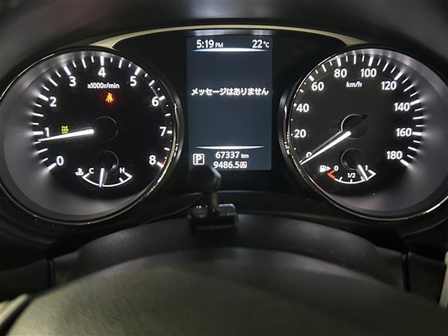 エクストレイル ２０Ｘ　社外ＳＤナビ　フルセグテレビ　ドラレコ前方　４ＷＤ　社外ＥＴＣ　シートヒーター前席　Ｂｌｕｅｔｏｏｔｈ接続　純正フロアマット　スマートキー　純正アルミ　横滑り防止装置　ＬＥＤヘッドライト　禁煙車（6枚目）