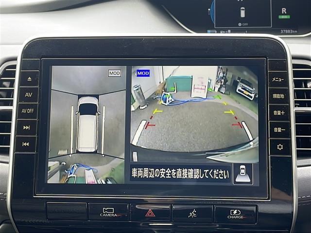 セレナ ｅ－パワー　ハイウェイスターＶ　純正１０インチナビ　フルセグ　ＤＶＤ再生　Ｂｌｕｅｔｏｏｔｈオーディオ　アラウンドビューモニター　後席１２．８インチモニター　プロパイロット　両側パワースライド　ＬＥＤヘッドライト　ＥＴＣ　禁煙車（5枚目）