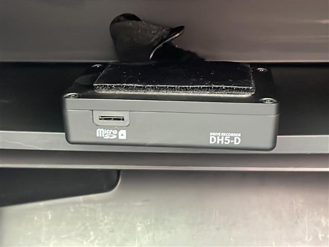 セレナ ｅ－パワー　ハイウェイスターＶ　純正１０インチナビ　フルセグ　ＤＶＤ再生　Ｂｌｕｅｔｏｏｔｈオーディオ　アラウンドビューモニター　後席１２．８インチモニター　プロパイロット　両側パワースライド　ＬＥＤヘッドライト　ＥＴＣ　禁煙車（37枚目）