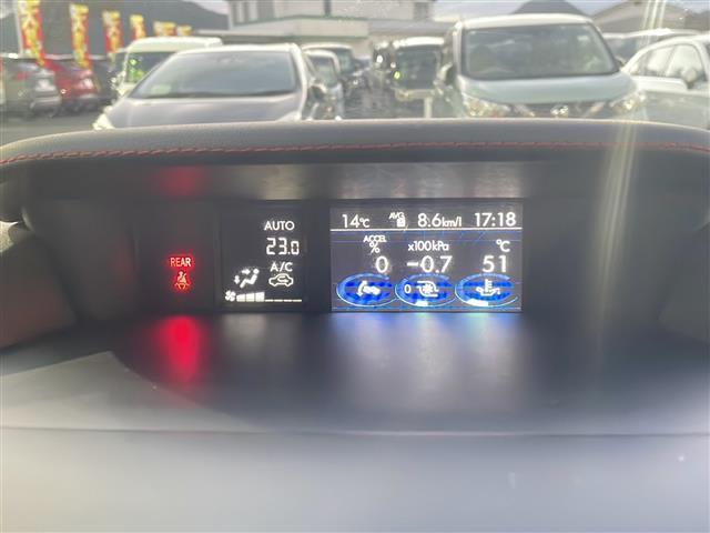 レヴォーグ ２．０ＳＴＩスポーツアイサイト　サンルーフ　純正ナビ　バックカメラ　ＳＴＩエアロ　ＨＫＳマフラー　レーダークルーズコントロール　レーンキープアシスト　ブラインドスポットモニター　ＬＥＤヘッドライト　ドライブレコーダー　シートヒーター（36枚目）