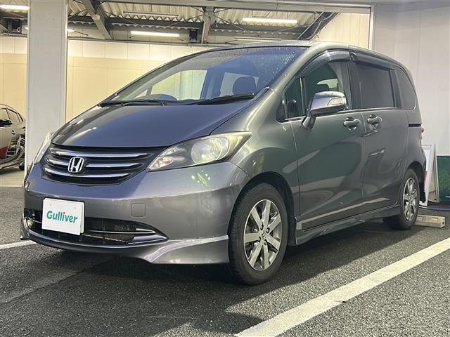 フリード G エアロ ハイウェイエディション(17枚目)