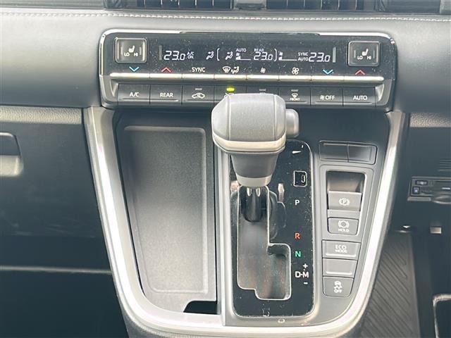 ノア S-Z 純正10.5インチディスプレイオーディオ トヨタセーフティセンス 両側パワースライドドア バックカメラ クリアランスソナー 禁煙車 7人乗り ETC LEDヘッドライト シートヒーター スマートキー(23枚目)