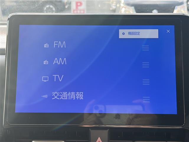 ノア S-Z 純正10.5インチディスプレイオーディオ トヨタセーフティセンス 両側パワースライドドア バックカメラ クリアランスソナー 禁煙車 7人乗り ETC LEDヘッドライト シートヒーター スマートキー(24枚目)
