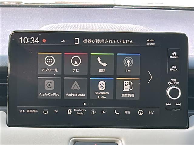 ヴェゼル e:HEV Z・PLaYパッケージ 純正9型インチナビ ホンダセンシング 全方位カメラ ガラスルーフ クリアランスソナー ETC2.0 4WD ブラインドスポットモニター 禁煙車 電動ドアリアゲート LEDヘッドライト パドルシフト(25枚目)