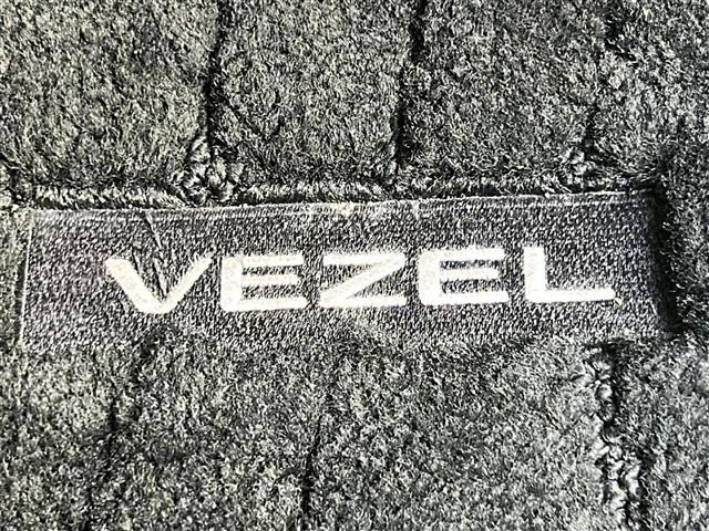 ヴェゼル e:HEV Z・PLaYパッケージ 純正9型インチナビ ホンダセンシング 全方位カメラ ガラスルーフ クリアランスソナー ETC2.0 4WD ブラインドスポットモニター 禁煙車 電動ドアリアゲート LEDヘッドライト パドルシフト(41枚目)