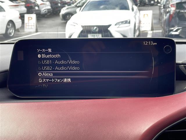 MAZDA3ファストバック 20S レトロスポーツエディション 純正メーカーナビ 全周囲カメラ Bluetoothオーディオ フルセグ USB接続 レーダークルーズ ブラインドスポットモニター ステアリングヒーター シートヒーター コーナーセンサー ドラレコ(29枚目)