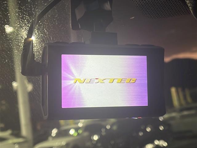 NX NX200t Fスポーツ サンルーフ 純正メーカーナビ バックカメラ プリクラッシュセーフティ レーダークルーズ 赤革シート シートヒーター ビルトインETC LEDヘッドライト クリアランスソナー ドライブレコーダー(26枚目)