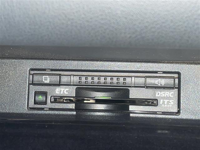 NX NX200t Fスポーツ サンルーフ 純正メーカーナビ バックカメラ プリクラッシュセーフティ レーダークルーズ 赤革シート シートヒーター ビルトインETC LEDヘッドライト クリアランスソナー ドライブレコーダー(36枚目)