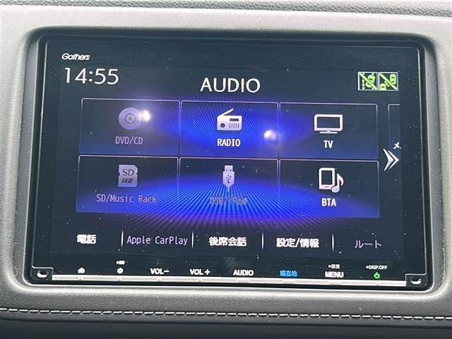 ヴェゼル ハイブリッドZ・ホンダセンシング 純正8インチナビ ホンダセンシング フルセグ バックカメラ クリアランスソナー 禁煙車 ルーフレール LEDヘッドライト レーダークルーズ パドルシフト ETC スマートキー 純正アルミ(24枚目)