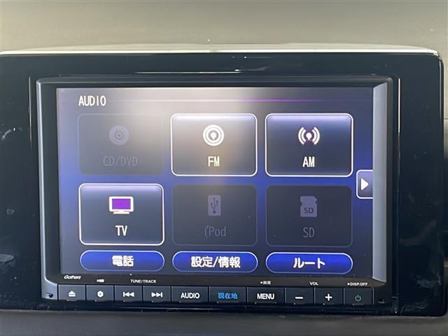 ヴェゼル e:HEV X 純正8インチナビ フルセグ Bluetoothオーディオ USB接続 DVD再生 バックカメラ レーダークルーズ コーナーセンサー ビルトインETC ヒルディセントコントロール LEDヘッドライト(24枚目)