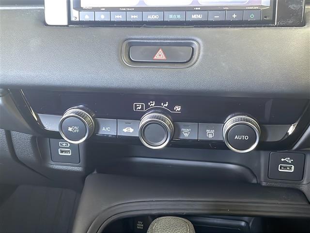 ヴェゼル e:HEV X 純正8インチナビ フルセグ Bluetoothオーディオ USB接続 DVD再生 バックカメラ レーダークルーズ コーナーセンサー ビルトインETC ヒルディセントコントロール LEDヘッドライト(34枚目)