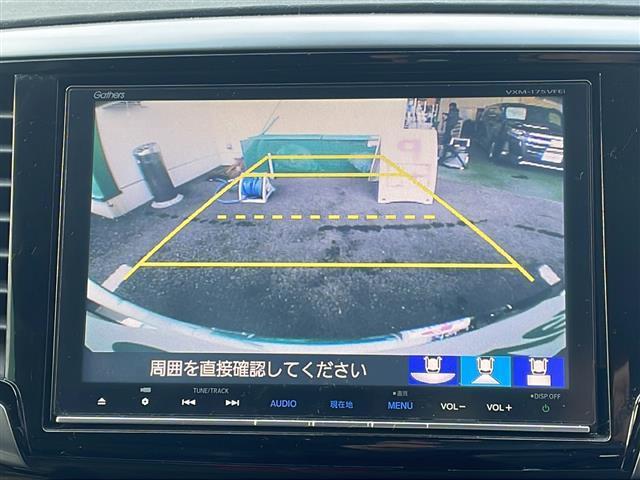 オデッセイ アブソルート・Xホンダセンシング 純正8インチナビ Bluetoothオーディオ フルセグ DVD再生 バックカメラ 後席フリップダウンモニター 両側パワースライド アダプティブクルーズコントロール LEDヘッドライト 全方位ドラレコ(6枚目)