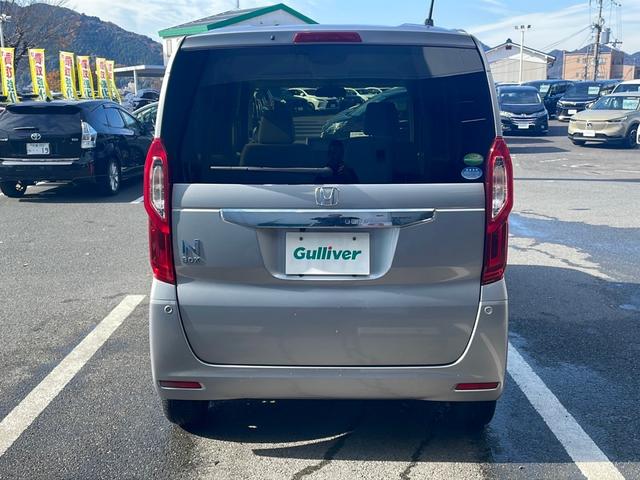 Ｎ－ＢＯＸ Ｇホンダセンシング　純正メモリナビ　ワンセグ　バックカメラ　アダプティブクルーズコントロール　レーンキープアシスト　スマートキー　プッシュスタート　ＬＥＤヘッドライト　ビルトインＥＴＣ　禁煙車　ステアリングスイッチ（52枚目）