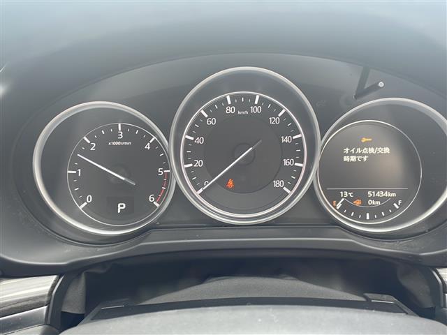 CX-5 XD Lパッケージ 純正メーカーナビ DVD再生 フルセグ Bluetoothオーディオ USB接続 バックカメラ レーダークルーズ 黒革シート シートヒーター ステアリングヒーター BSM LEDヘッドライト ETC(9枚目)