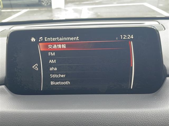 CX-5 XD Lパッケージ 純正メーカーナビ DVD再生 フルセグ Bluetoothオーディオ USB接続 バックカメラ レーダークルーズ 黒革シート シートヒーター ステアリングヒーター BSM LEDヘッドライト ETC(23枚目)