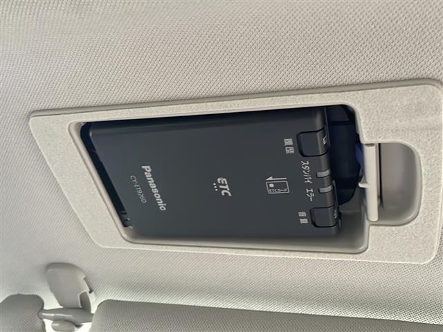 CX-5 XD Lパッケージ 純正メーカーナビ DVD再生 フルセグ Bluetoothオーディオ USB接続 バックカメラ レーダークルーズ 黒革シート シートヒーター ステアリングヒーター BSM LEDヘッドライト ETC(35枚目)