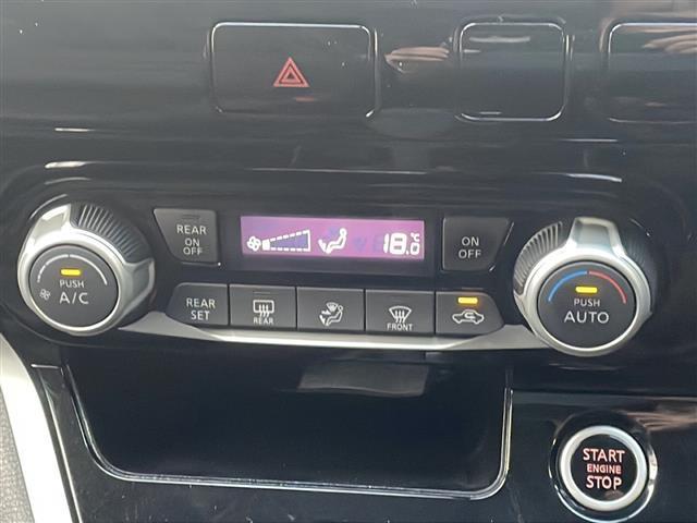 セレナ ハイウェイスター プロパイロットエディション 純正メモリナビ フルセグ Bluetoothオーディオ DVD再生 後席フリップダウンモニター プロパイロット エマージェンシーブレーキ 両側パワースライド LEDヘッドライト ビルトインETC(29枚目)