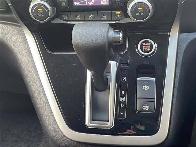 セレナ ハイウェイスター プロパイロットエディション 純正メモリナビ フルセグ Bluetoothオーディオ DVD再生 後席フリップダウンモニター プロパイロット エマージェンシーブレーキ 両側パワースライド LEDヘッドライト ビルトインETC(32枚目)