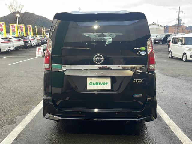 セレナ ハイウェイスター プロパイロットエディション 純正メモリナビ フルセグ Bluetoothオーディオ DVD再生 後席フリップダウンモニター プロパイロット エマージェンシーブレーキ 両側パワースライド LEDヘッドライト ビルトインETC(52枚目)