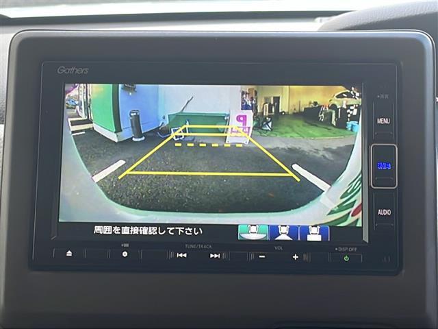 Ｎ－ＢＯＸ Ｌ　純正メモリナビ　Ｂｌｕｅｔｏｏｔｈオーディオ　フルセグ　ＤＶＤ再生　ＵＳＢ接続　バックカメラ　ホンダセンシング　アダプティブクルーズコントロール　ＬＥＤヘッドライト　ビルトインＥＴＣ　パワースライド（4枚目）