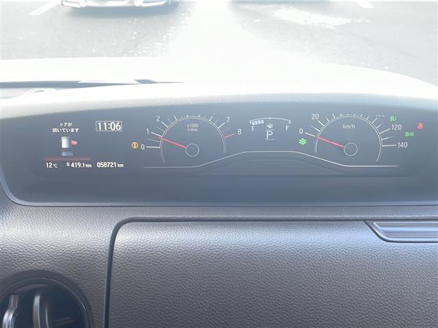 Ｎ－ＢＯＸ Ｌ　純正メモリナビ　Ｂｌｕｅｔｏｏｔｈオーディオ　フルセグ　ＤＶＤ再生　ＵＳＢ接続　バックカメラ　ホンダセンシング　アダプティブクルーズコントロール　ＬＥＤヘッドライト　ビルトインＥＴＣ　パワースライド（8枚目）