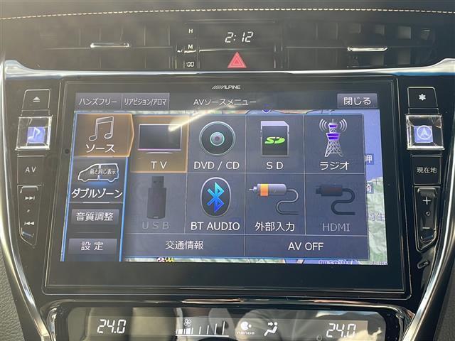 ハリアー プレミアム モデリスタエアロ アルパイン10インチナビ Bluetoothオーディオ DVD再生 フルセグ バックカメラ プリクラッシュセーフティ レーダークルーズ 電動リアゲート ビルトインETC 禁煙車(25枚目)