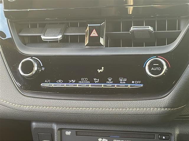 カローラツーリング ハイブリッド ダブルバイビー モデリスタエアロ 純正ディスプレイオーディオ ナビ フルセグ Bluetoothオーディオ DVD再生 レーダークルーズ LEDヘッドライト クリアランスソナー ビルトインETC スマートキー 禁煙車(10枚目)