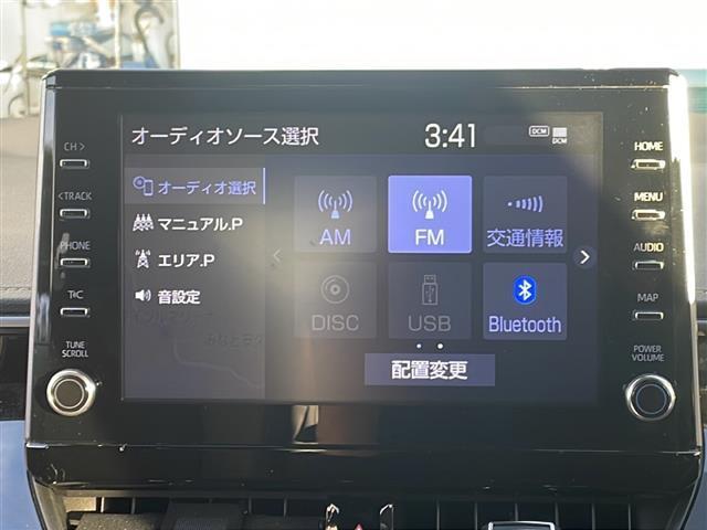 カローラツーリング ハイブリッド ダブルバイビー モデリスタエアロ 純正ディスプレイオーディオ ナビ フルセグ Bluetoothオーディオ DVD再生 レーダークルーズ LEDヘッドライト クリアランスソナー ビルトインETC スマートキー 禁煙車(25枚目)