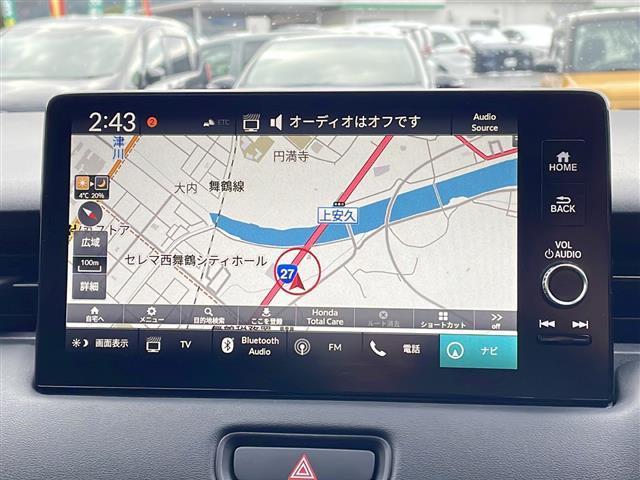 ヴェゼル ｅ：ＨＥＶ　Ｘ　純正９インチナビ　Ｂｌｕｅｔｏｏｔｈオーディオ　フルセグ　ＵＳＢ接続　バックカメラ　アダプティブクルーズコントロール　ビルトインＥＴＣ　コーナーセンサー　パドルシフト　ＬＥＤヘッドライト　禁煙車（12枚目）