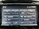 エクストレイル ２０Ｘｔ　エマージェンシーブレーキパッケージ　ワンオーナー　　純正ＳＤナビ　ＣＤ　ＤＶＤ　Ｂｌｕｅｔｏｏｔｈ　ＡＵＸ　ＥＴＣ　ハンズフリー　パーキングアシスト　レーンキープアシスト　パワーバックドア　合皮シート　コーナーセンサー　レーダークルコン（3枚目）