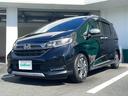 ◆グー・グーネット・Goo・Goonetのお車探しは当店にお任せください!兵庫県、鳥取県、岡山県、広島県、京都県、大阪府、奈良県、山口県、香川県などにお住いのお客様のご来店をお待ちしております!!