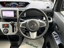 Ｘ　ＳＡ　純正メモリナビ　Ｂｌｕｅｔｏｏｔｈ　パワースライドドア　純正１４インチアルミホイール　フルセグ　ＥＴＣ　スマートキー　クルーズコントロール　ベンチシート　オートライト　衝突軽減システム　スペアキー（21枚目）