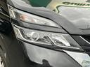 ハイウェイスター　Ｖセレクション　純正９インチナビ　アラウンドビューモニター　両側パワースライドドア　クルーズコントロール　ドライブレコーダー　ＬＥＤヘッドライト　コーナーセンサー　ＥＴＣ　スマートキー（55枚目）