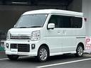 みなさまのお車選びのお手伝いをさせてください!スタッフ一同心よりご来店、お問い合わせをお待ちしております!