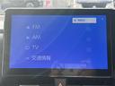 S-Z 純正10.5インチディスプレイオーディオ トヨタセーフティセンス 両側パワースライドドア バックカメラ クリアランスソナー 禁煙車 7人乗り ETC LEDヘッドライト シートヒーター スマートキー(24枚目)
