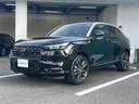 e:HEV Z・PLaYパッケージ 純正9型インチナビ ホンダセンシング 全方位カメラ ガラスルーフ クリアランスソナー ETC2.0 4WD ブラインドスポットモニター 禁煙車 電動ドアリアゲート LEDヘッドライト パドルシフト(18枚目)