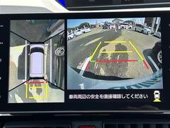 ガリバーグループでは主要メーカー、主要車種をお取り扱いしております。全国約４６０店舗の在庫の中からお客様にピッタリの一台をご提案します。 4