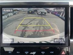 ◆北は北海道から南は沖縄まで、ご購入いただいたお車は全国にご納車が可能です！お電話、メール、動画などでリモートでお車のご案内も可能です！親切、丁寧に対応させて頂きますのでお気軽にご相談ください！ 6