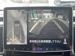 ڥޥ饦ɥ˥ۤޤǥޤ򿿾夫鸫Τ褦ʻ֤򥵥ݡȤޤޤμФ俿ʤɡ庸ΣĤΥαơ˥˱ǤФޤ 5