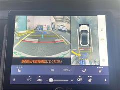 �ڥѥΥ�ߥå��ӥ塼��˥����ۥ���ޤ򿿾夫�鸫����������������֤򥵥ݡ��Ȥ��ޤ�������ޤμФ����俿���ʤɡ������᤯�㳲ʪ�˵����դ����Ȥ��Ǥ��ޤ��� 4