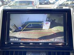 �ڥХå���˥����۸���Υ����α�������˥����˱Ǥ��Ф����Τǡ������θ����ʤ���Ѥ䡢�㳲ʪ�Ȥε�Υ���ʤɤ⤷�ä��������ǧ���뤳�Ȥ��Ǥ��ޤ��� 5