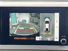 �ڥѥΥ�ߥå��ӥ塼��˥����ۥ���ޤ򿿾夫�鸫����������������֤򥵥ݡ��Ȥ��ޤ�������ޤμФ����俿���ʤɡ������᤯�㳲ʪ�˵����դ����Ȥ��Ǥ��ޤ��� 4