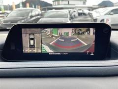 �ڣ�������ӥ塼����˥����ۤޤ�ǥ���ޤ򿿾夫�鸫�����������Τ褦�ʻ�������֤򥵥ݡ��Ȥ��ޤ�������ޤμФ����俿���ʤɡ����庸���Σ��ĤΥ����α�������������ơ���˥����˱Ǥ��Ф���ޤ��� 4