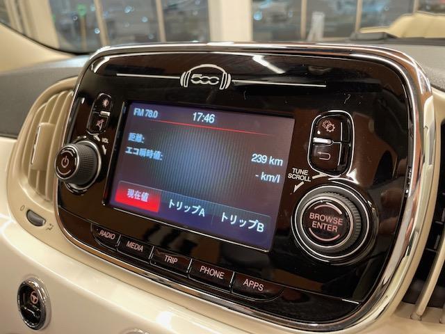 ５００Ｃ １．２　ポップ　ワンオーナー　ＢＴ、ＵＳＢ、ＡＵＸ　シートリフター　開閉式ソフトトップ　純正１５インチアルミホイールバックモニター付きミラー　取扱説明書　保証書（12枚目）